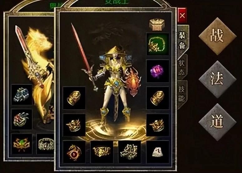 打装备效率最高的三大骨魔洞盘点 - 武神风云 - 百度乐传奇游戏截图