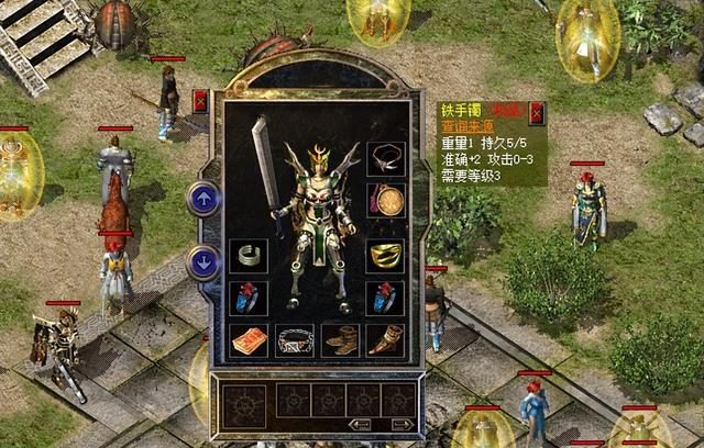 1.76复古版版本职业平衡分析：法师实测 - 苍龙问鼎 - 百度乐传奇游戏截图
