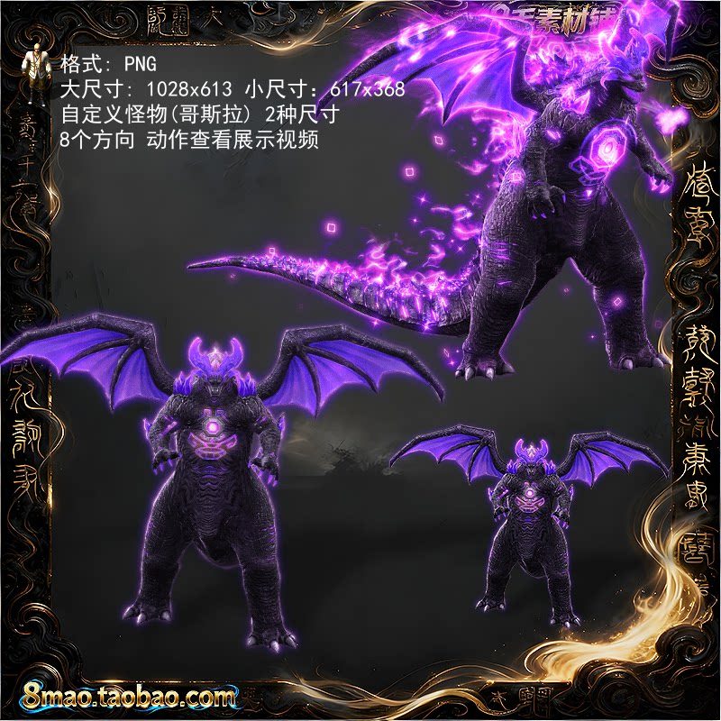 虎啸风云开区倒计时：复古金币版特色抢先看 - 百度乐传奇游戏截图