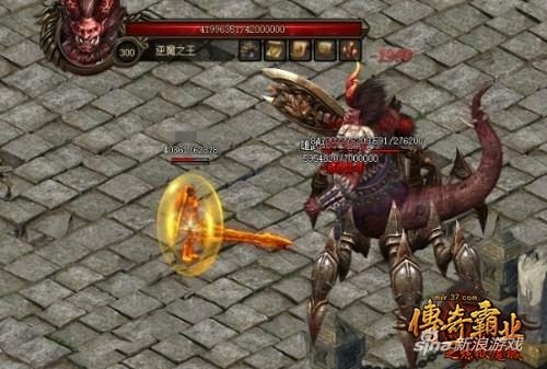 魔龙血域BOSS刷新时间与蹲点技巧 - 雷霆风云 - 百度乐传奇游戏截图