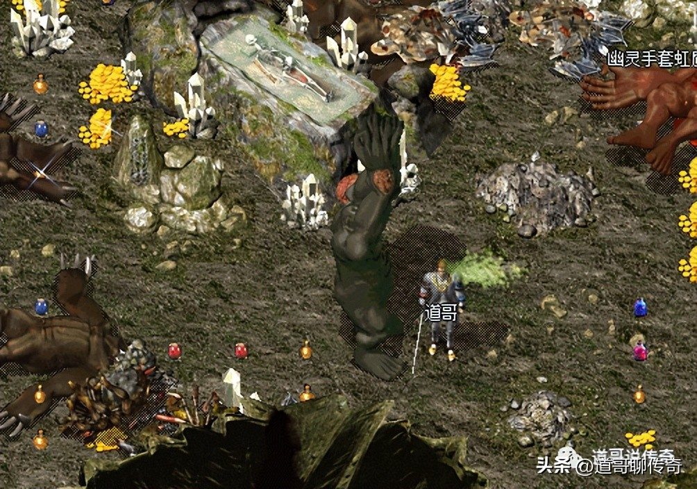 新手升级避坑指南：这些地图千万别去 - 苍龙问鼎 - 百度乐传奇游戏截图