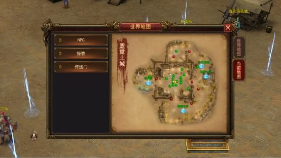 本周新开传奇盘点：虎啸风云领衔 - 百度乐传奇游戏截图