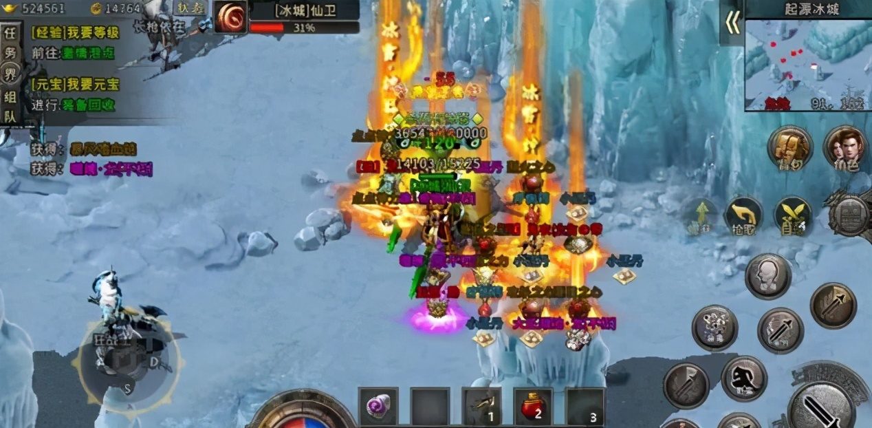 快速升级攻略：200级到60级只需14:00 - 苍龙问鼎 - 百度乐传奇游戏截图