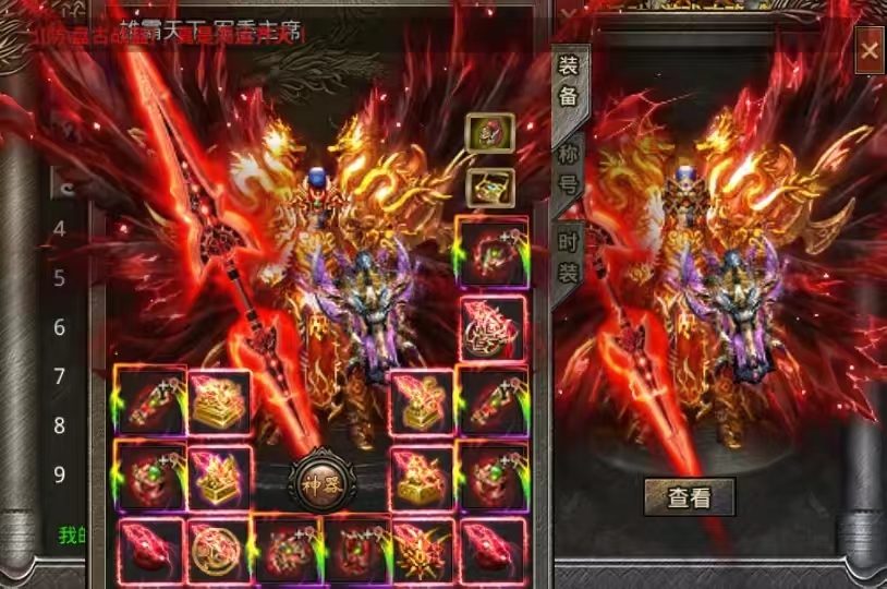 1.76复古版版本升级路线图与经验加成 - 苍龙问鼎 - 百度乐传奇游戏截图