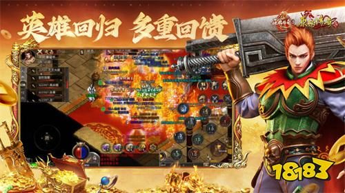 书页快速收集路线：14:00搞定 - 苍龙问鼎 - 百度乐传奇游戏截图