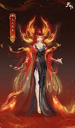强化石兑换天魔神甲的最优方案 - 苍龙问鼎 - 百度乐传奇游戏截图